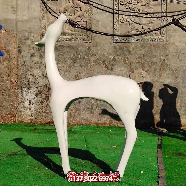 不銹鋼抽象鹿戶(hù)外園林景觀(guān)裝飾