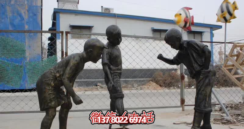 玻璃鋼仿銅雕塑陀螺,為兒童街邊提供歡樂(lè)玩耍 玻璃鋼仿銅雕塑陀螺,為兒童街邊提供歡樂(lè)玩耍