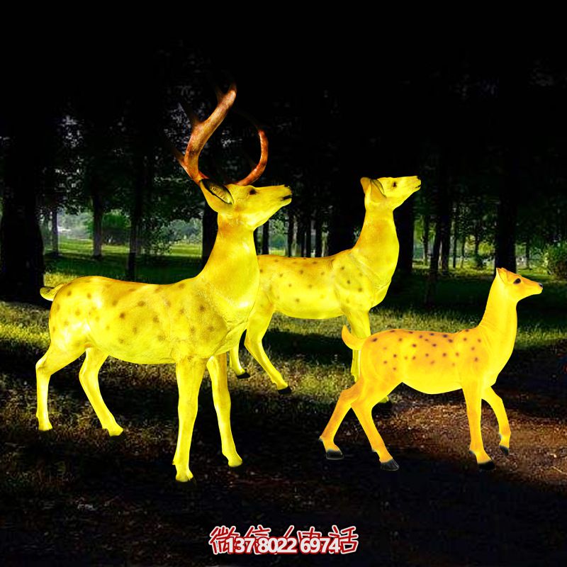 玻璃鋼梅花鹿雕塑照明,點(diǎn)亮夜晚的創(chuàng)意廣場 玻璃鋼梅花鹿雕塑照明,點(diǎn)亮夜晚的創(chuàng)意廣場